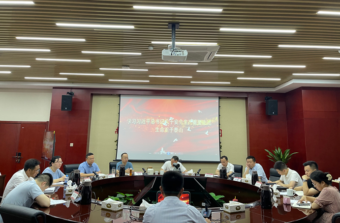 南昌市政建設集團2023年安全生產月系列活動
